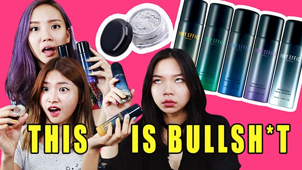 Favful Gals tried spray-on nail polish+mirror chrome powder and the results were total BS Favful Gals tried spray-on nail polish+mirror chrome powder and the results were total BS Favful