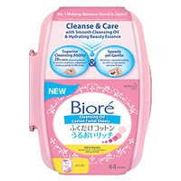 Cleansing Oil Wipes Box 44s Cleansing Oil Wipes Box 44sBioreCleansers Favful