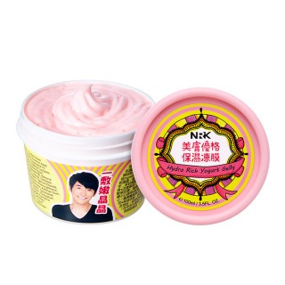 Yogurt gelly 700 320x320