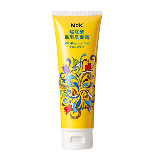 Ha moisture lock face wash