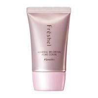 Freshel Mineral BB Cream Pore Cover Medium Beige 50g Freshel Mineral BB Cream Pore Cover Medium Beige 50gFreshelBB Cream Favful