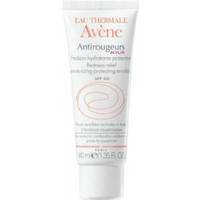 Avene Antirougeurs Redness Relief Moisturising Protecting Emulsion SPF20 Avene Antirougeurs Redness Relief Moisturising Protecting Emulsion SPF20AveneMoisturisers Favful