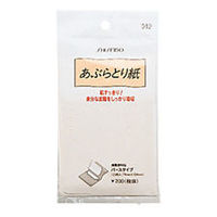 Shiseido Oil Control Blotting Paper Shiseido Oil Control Blotting PaperShiseidoMakeup Tools Favful
