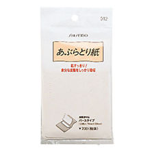 Shiseido Oil Control Blotting Paper