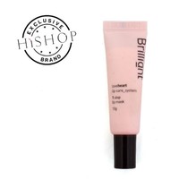 Brilliant Brilliant Love heart Lip care System 1 Step Lip Mask Brilliant Brilliant Love heart Lip care System 1 Step Lip MaskBrilliantMasks Favful