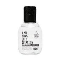 B-Lab I Am Sorry I Am Just Cleansing Water 100ml B-Lab I Am Sorry I Am Just Cleansing Water 100mlB-LabMakeup Remover Favful