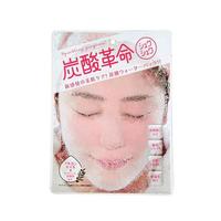 Tansan Kakumei Carbonated Water Mask- Single Tansan Kakumei Carbonated Water Mask- SingleTansanMasks Favful