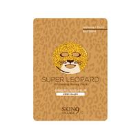 Skin 9 Animal Mask Leopard Skin 9 Animal Mask LeopardSkin9Masks Favful