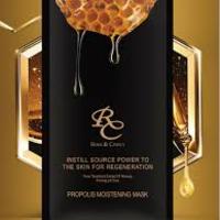 Rose & Crown Propolis Moistening Mask Rose & Crown Propolis Moistening MaskRose & CrownMasks Favful