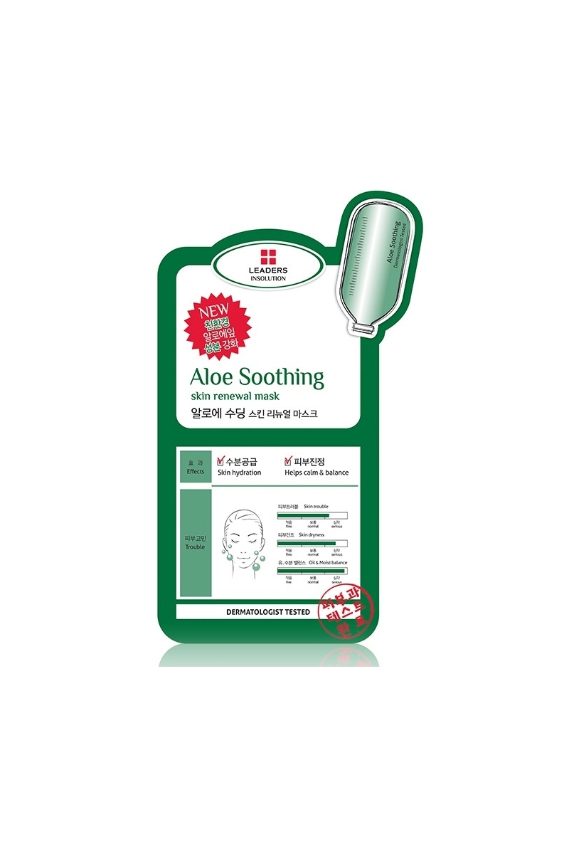 Leaders Insolution Aloe Soothing Skin Renewal Mask