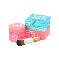 Sand & Sky Brilliant Skin Purifying Pink Clay Mask Sand & Sky Brilliant Skin Purifying Pink Clay MaskSand & SkyBestseller Favful